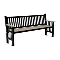 Mall Straight Back Bench