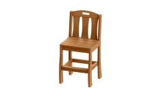 Ruby Bar Height Chair